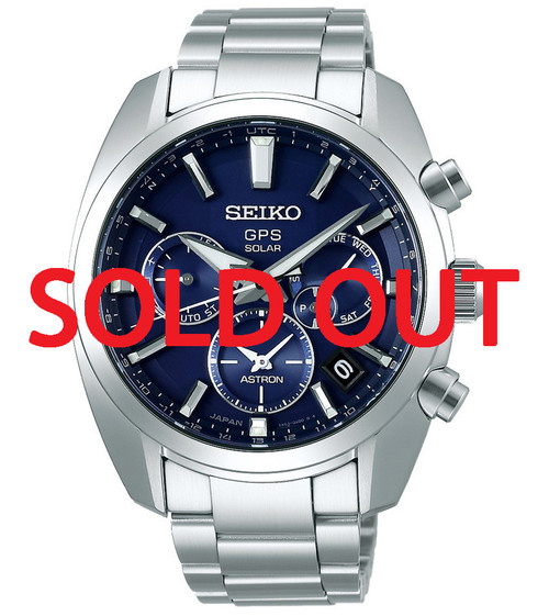 Seiko 5X Astron GPS SSH019 | SBXC019 (JDM)