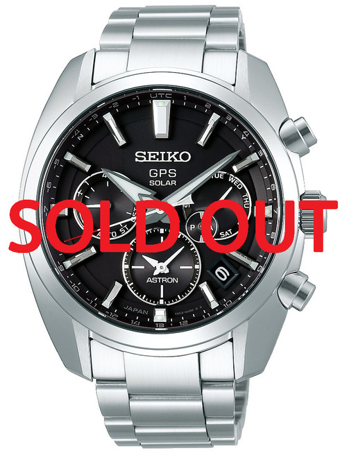 Seiko Astron 5X Series Dual Time SSH021 | SBXC021 (JDM Edition)