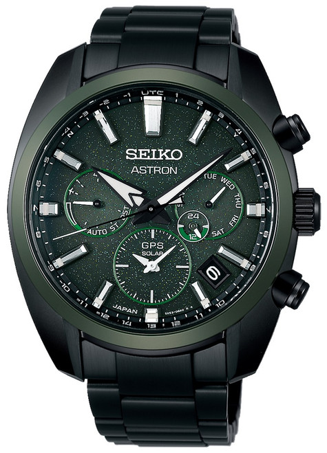 Seiko Astron Green Nebula Dual Time SSH079 | SBXC079 (JDM)