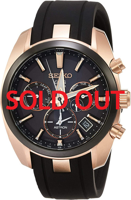 Seiko GPS Astron 5X Japan Domestic Model SBXC013 - Shopping