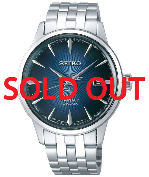 Seiko Presage Cocktail Time Blue Moon SRPB41 | SARY123 (JDM)
