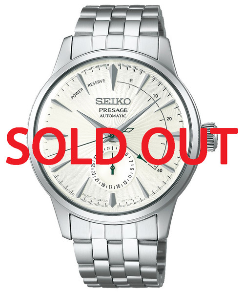 Seiko Presage Martini Cocktail Time SRPG23 | SARY129 (JDM Edition)