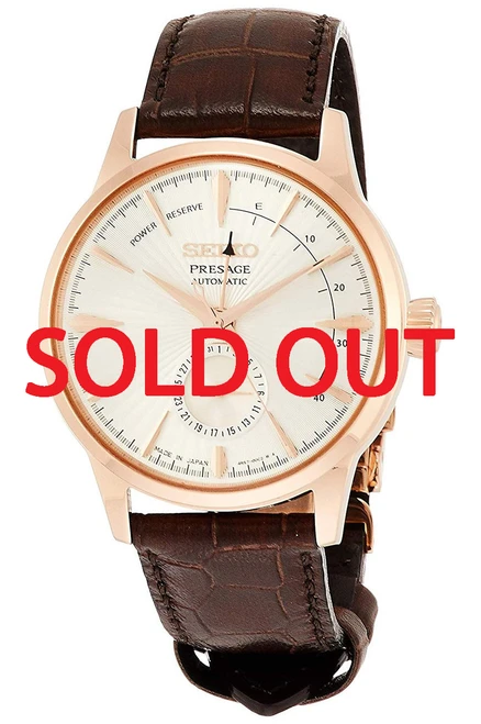Seiko Presage Cocktail Time Rose Gold SSA346 | SARY132