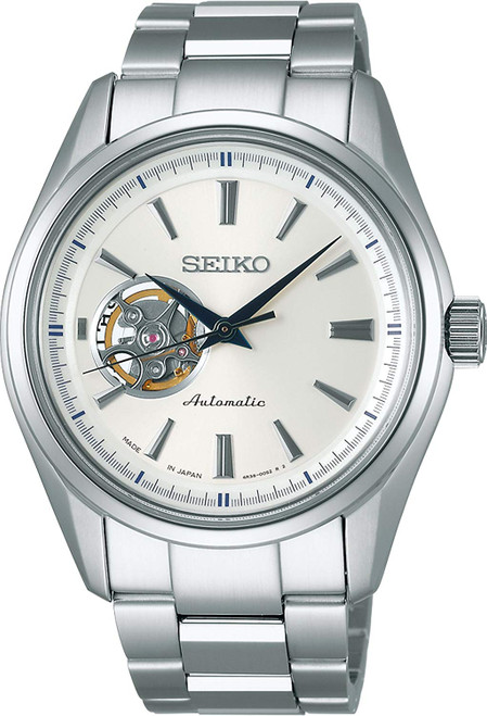 Seiko open hot sale heart watch