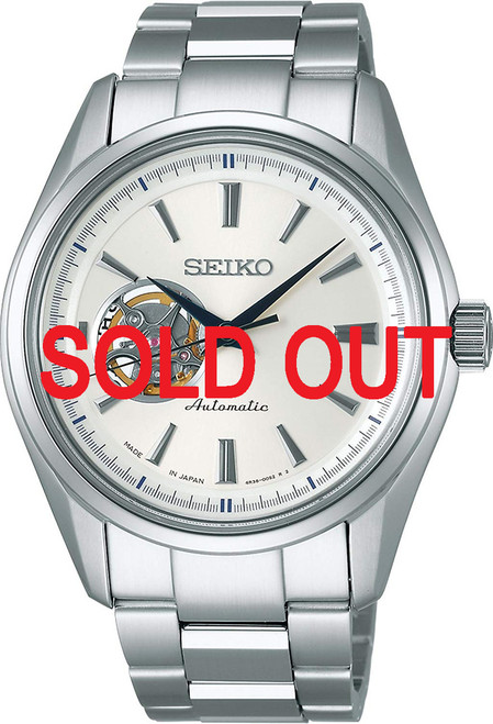 Seiko Presage Mechanical Open Heart SARY051