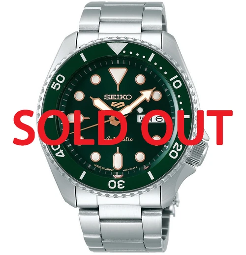 Seiko 5 Sports SKX Green SRPD63 | SBSA013 (JDM with Kanji)