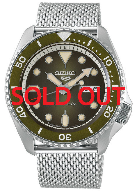 SRPD75K1 | SBSA019 | Seiko 5 Sports