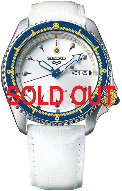 Authentic Japanese Craftsmanship: Buy Seiko Watches from Japan - Page 26