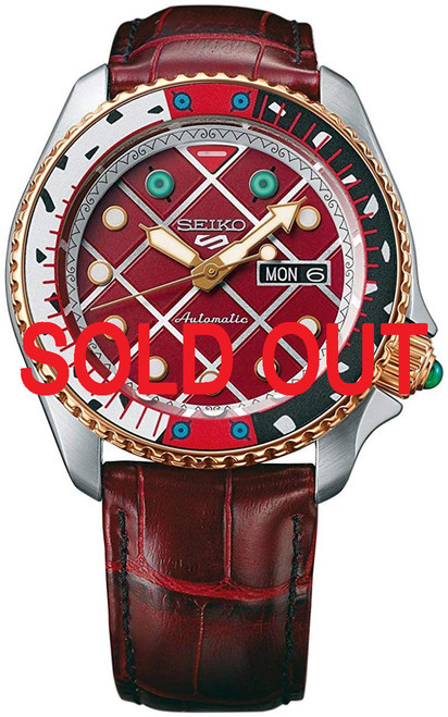 Seiko JoJo's Bizarre Adventure Limited SBSA034 - Shopping In Japan NET