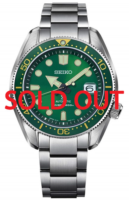 Seiko Prospex Zimbe 12 Thailand Limited SPB109J