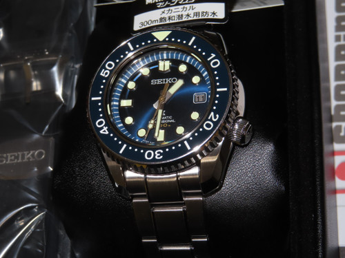 Seiko Prospex MarineMaster Professional Diver SLA021J1 / SBDX023