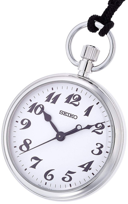 seiko mechanical pocket watch