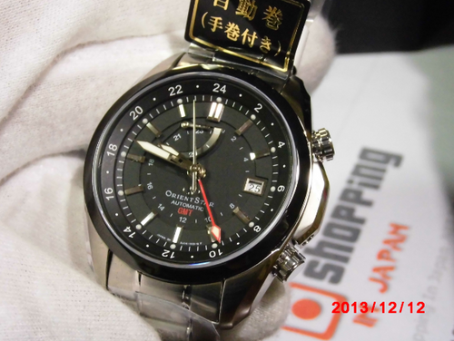 Orient WZ0041DJ