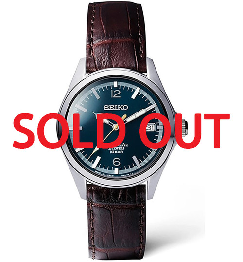 Seiko TiCTAC 35th Anniversary SZSB021 Limited