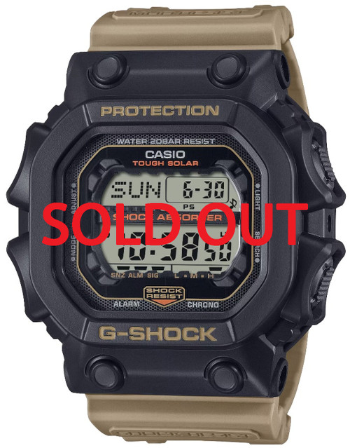 G-Shock King  Two Tone Color GX-56TU-1A5JF (JDM)