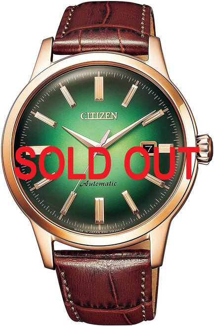 Citizen Mechanical Retro Green Dial NK0002-14W Citizen Mechanical Retro Green Dial NK0002-14W