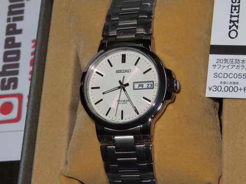 seiko scdc055