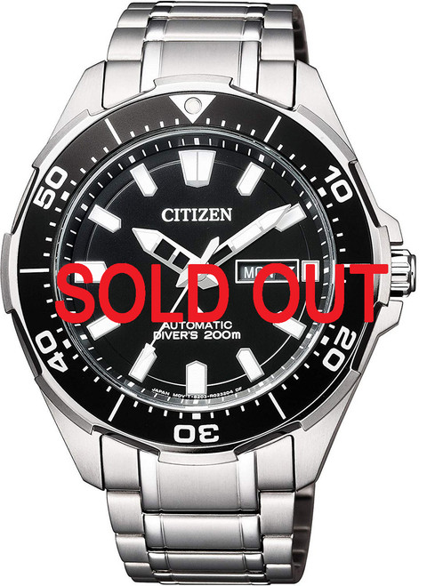 オニバク Citizen Promaster x Godzilla S.P Japan Limited Grey NY0080-39H