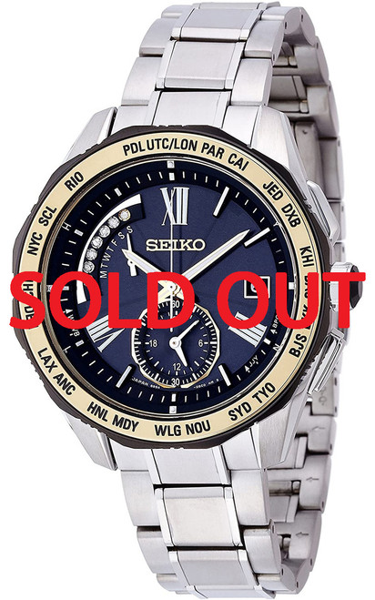 Seiko Brightz Solar Radio Controlled SAGZ083 - Shopping In