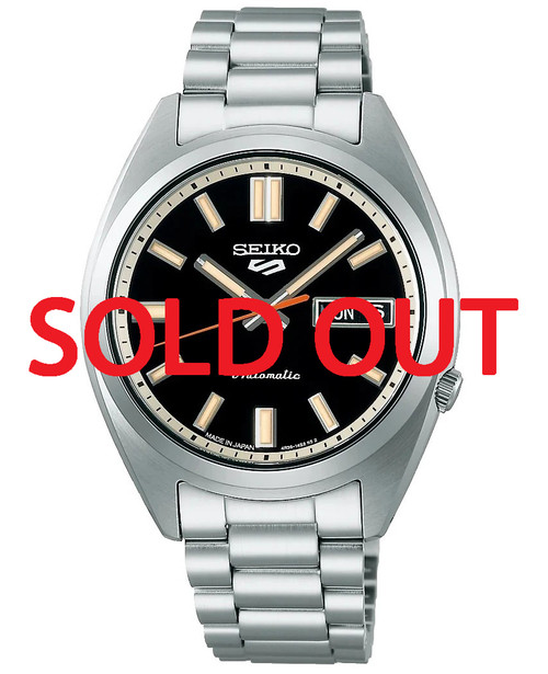 SRPK89K1 | SBSA255 | Seiko 5 Sports SNXS