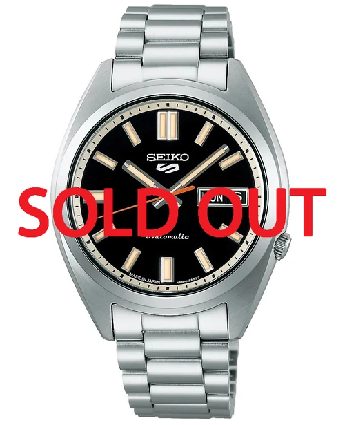 Seiko SNXS Deep Black Wash SRPK89 | SBSA255 (JDM with Kanji)