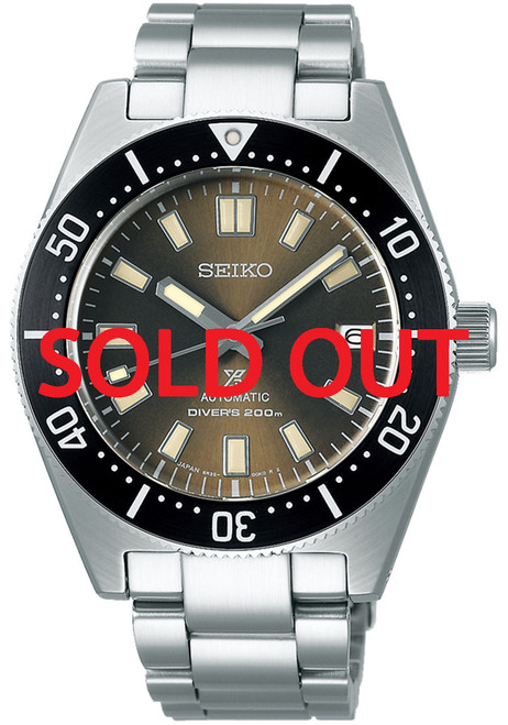 SPB145J1 | SBDC103 | Seiko Prospex Limited Edition