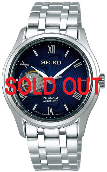 Seiko Presage Skeleton Blue Dial SARY173