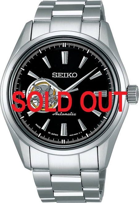美品SEIKO PRESAGE SARY053