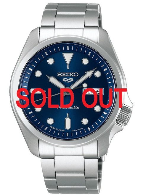 Seiko 5 Automatic Blue SBSA043 (Japan version Kanji)