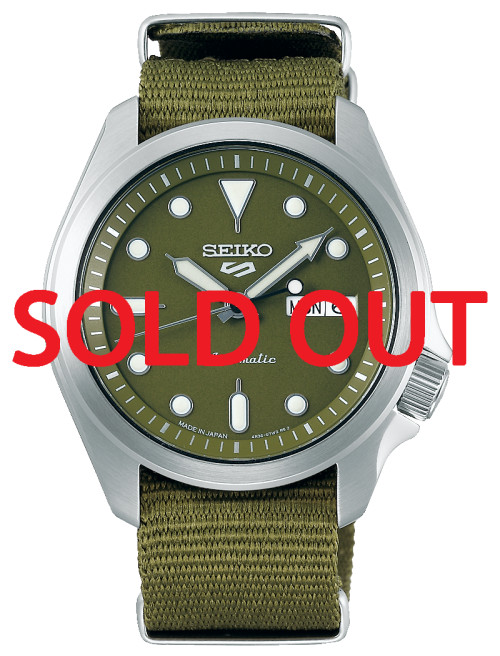Seiko 5 Green Military SRPE65 | SBSA055 (JDM Edition with Kanji)