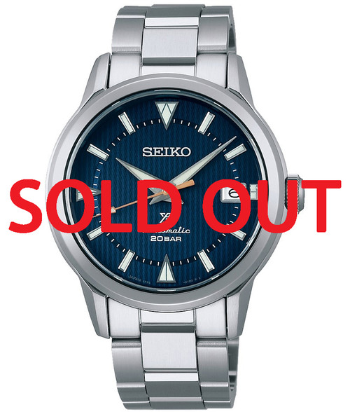 Seiko Laurel Alpinist Deep Lake SPB249 | SBDC159