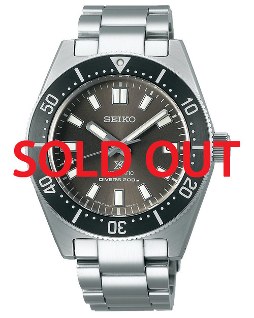 Seiko Prospex Reinterpretation SPB143 | SBDC101 (JDM)