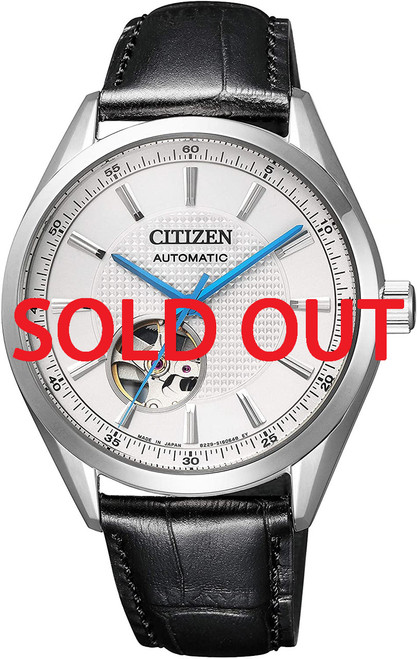 Citizen Automatic Open Heart NP1010-01A - Shopping In Japan Net