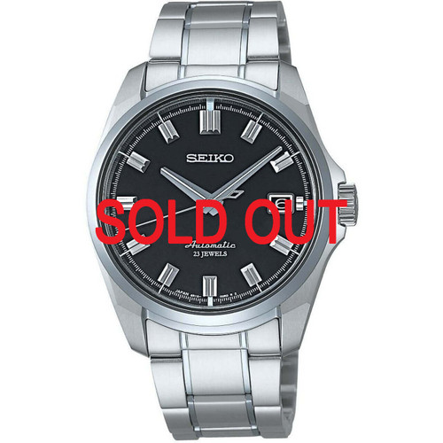 Authentic Japanese Craftsmanship: Buy Seiko Watches from Japan