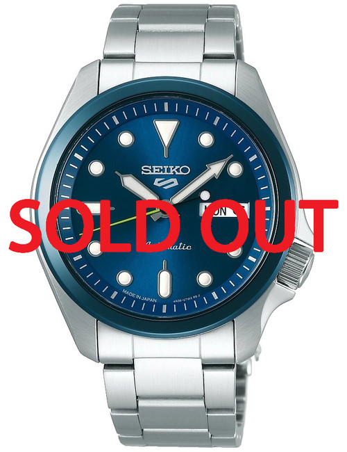 Seiko 5 Sports Japan 2020 Limited 500pcs. SBSA061