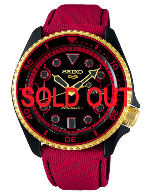 Discontinued Seiko watch models in Japan - Page 6