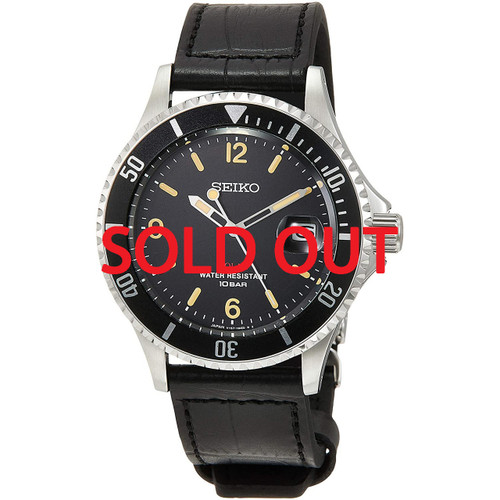 Seiko Solar JDM Limited Vintage Design SZEV013