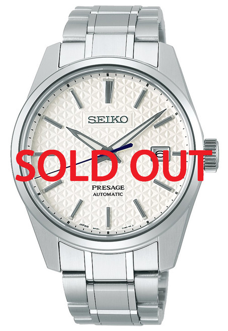 saki SPB169J1 | SARX079 | Seiko Presage