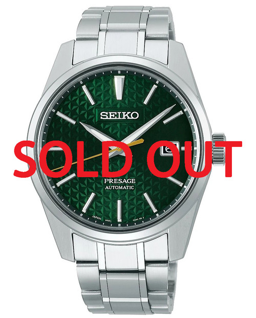 SPB169J1 | SARX079 | Seiko Presage