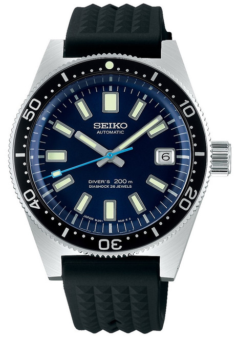 Seiko 1965 Professional Diver 62MAS Limited SBDX039