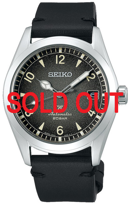 Discontinued Seiko watch models in Japan - Page 15