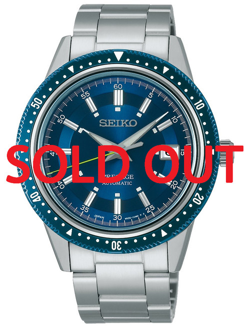  Seiko Presage Crown SARX081 Japan Limited Edition