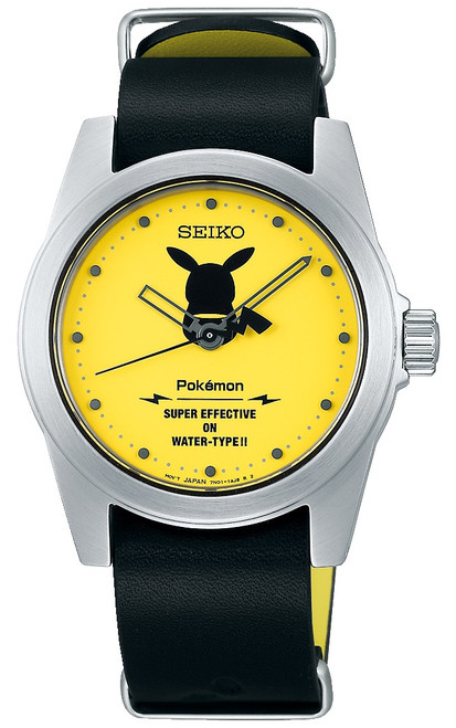 Seiko Autumn Japan Limited 2020 Open Heart SCVE056 - Shopping In Japan NET