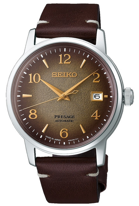 Seiko Presage Cocktail Time Hojicha SRPF43 | SRPF43J1