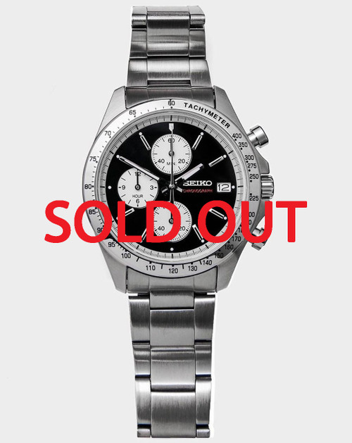 Seiko Panda Nano Universe Chronograph SZSJ005 Limited - Shopping