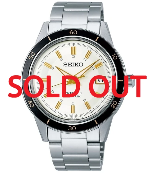 Seiko Presage Style 60s SRPG03 | SARY193 (JDM)