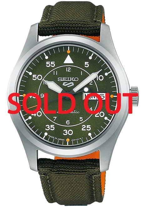 Seiko 5 Sports Flieger Military Khaki SRPH29 | SBSA141 (JDM with Kanji)