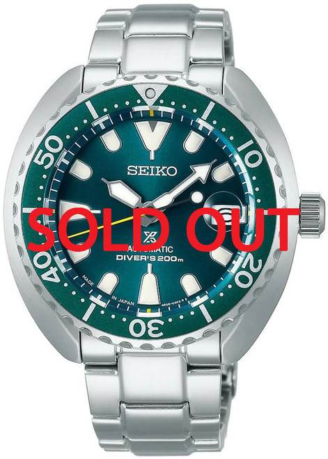 Seiko Baby Turtle 2nd Gen Hulk Jade Green SBDY083