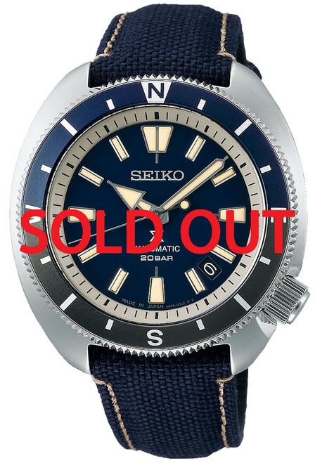 Seiko prospex field master turtoise 自動巻き SRPG13 | SBDY099 | Prospex Tortoise (Japan Made)
