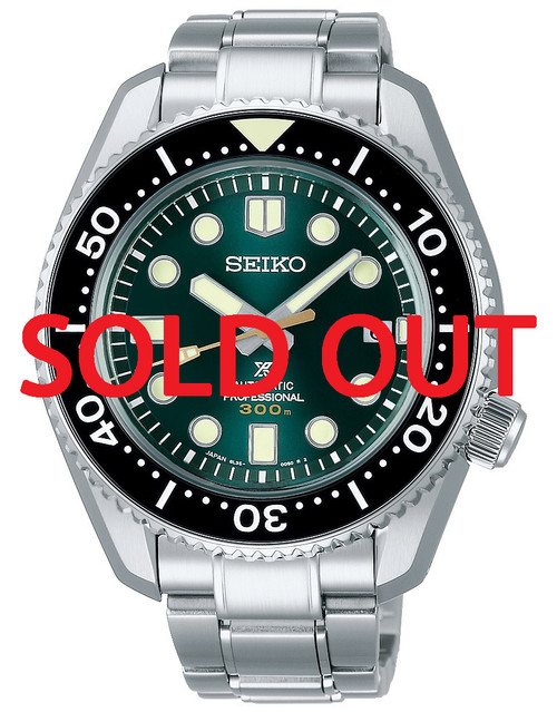 Seiko MM300 Island Green  140th Anniversary SLA047 | SBDX043